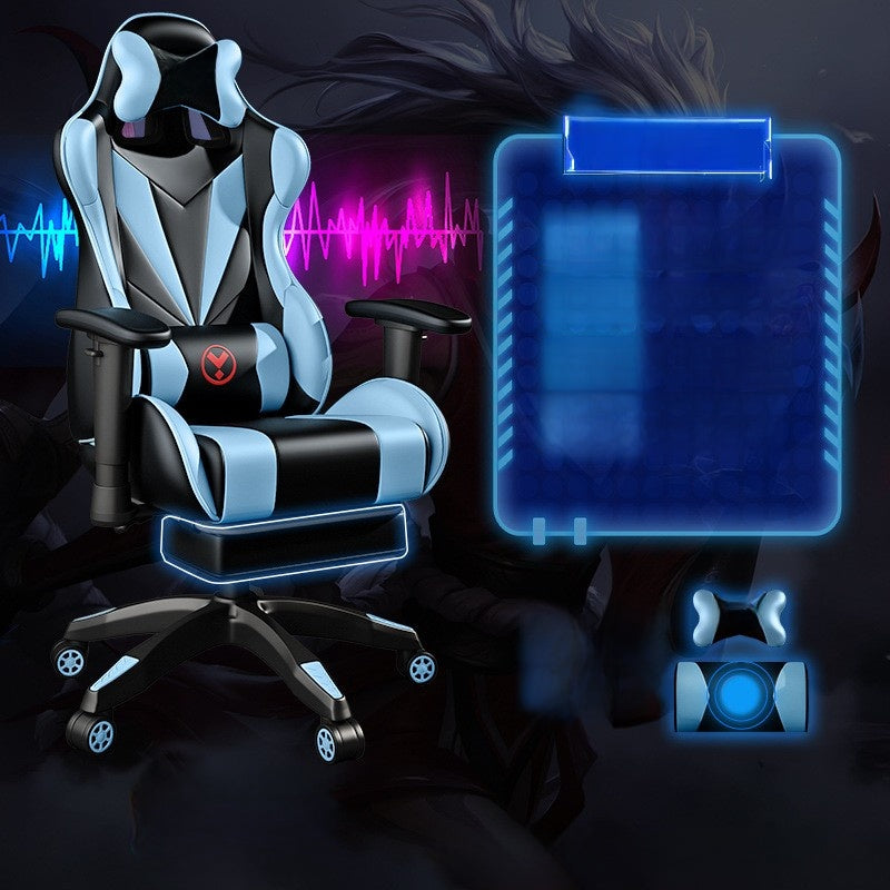 Adjustable Ergonomic Gaming Office Chair