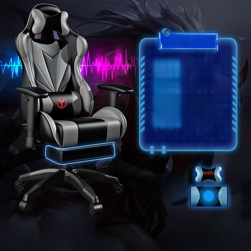 Adjustable Ergonomic Gaming Office Chair