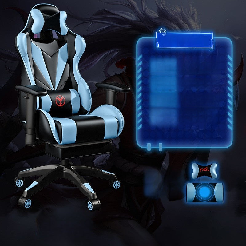 Adjustable Ergonomic Gaming Office Chair