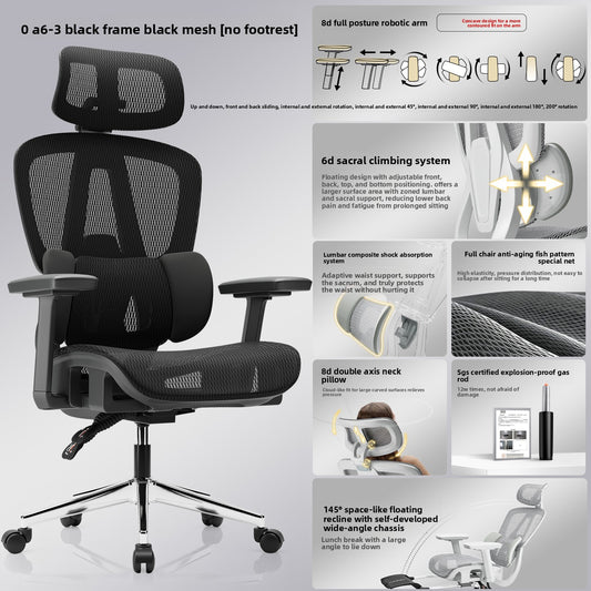 Adjustable Ergonomic Office Chair with Lumbar Support