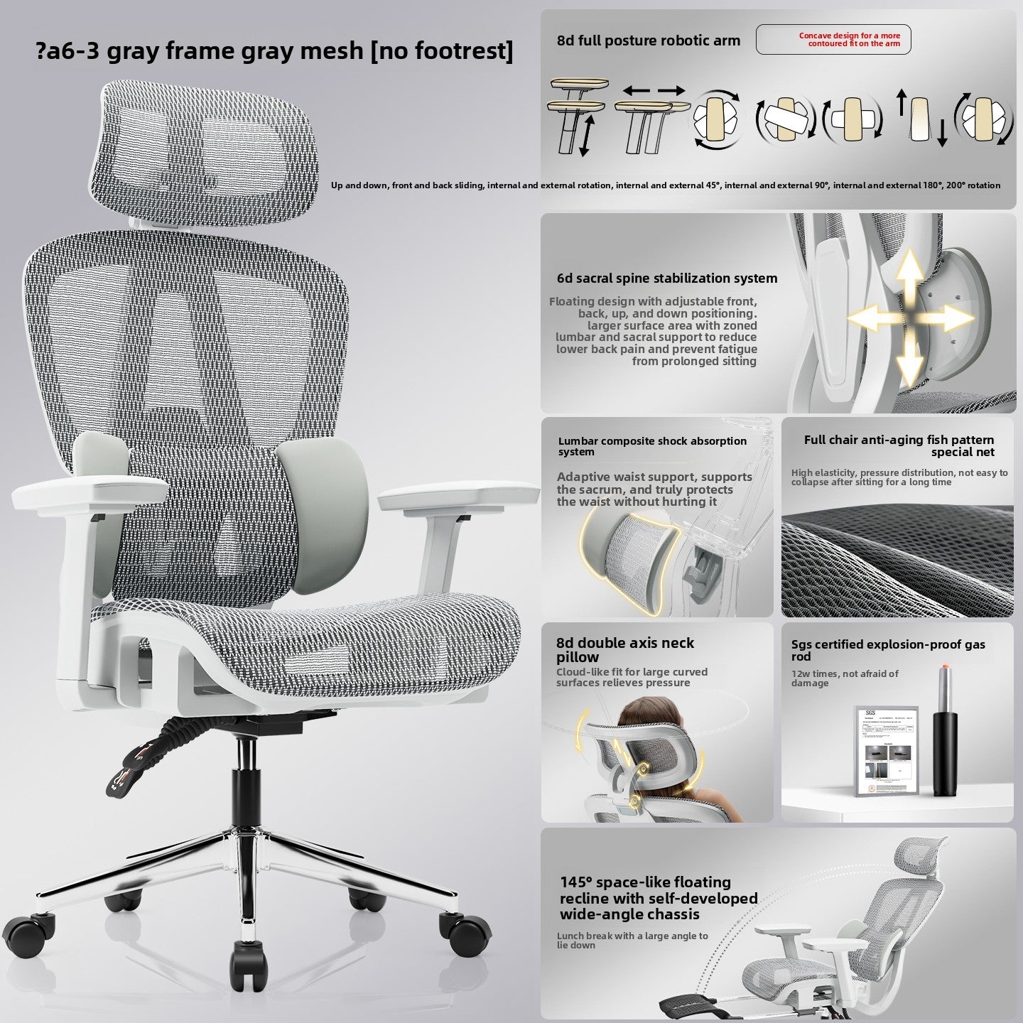 Adjustable Ergonomic Office Chair with Lumbar Support