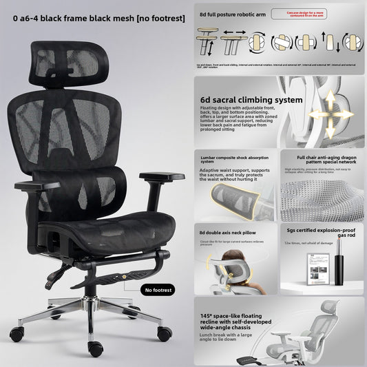 Adjustable Ergonomic Office Chair with Lumbar Support