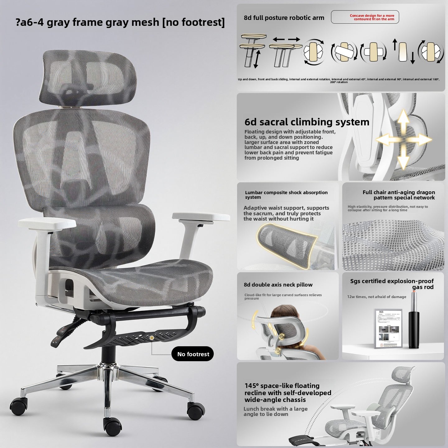 Adjustable Ergonomic Office Chair with Lumbar Support