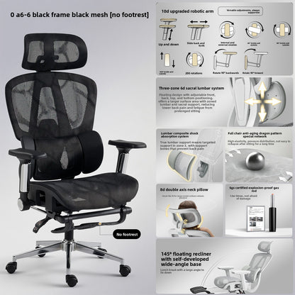 Adjustable Ergonomic Office Chair with Lumbar Support