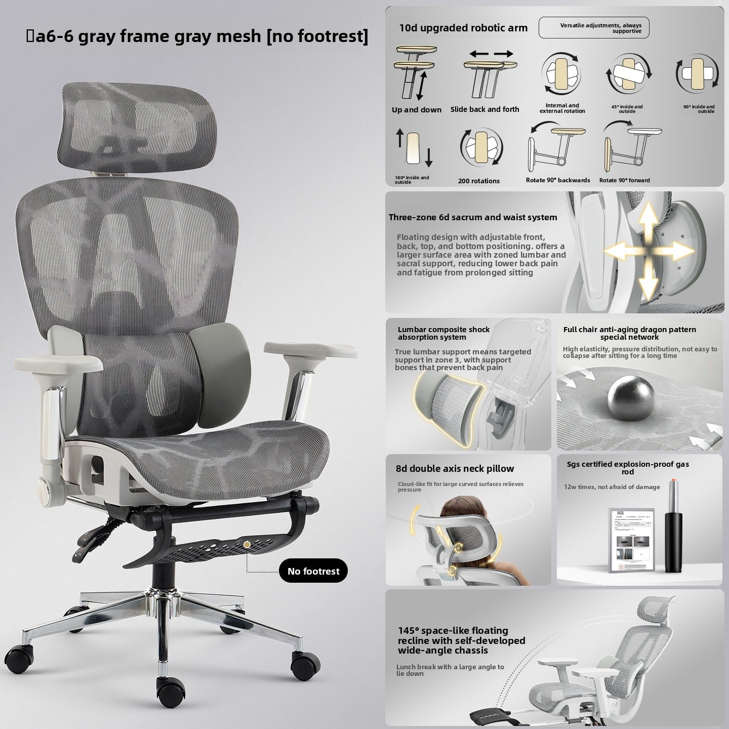 Adjustable Ergonomic Office Chair with Lumbar Support