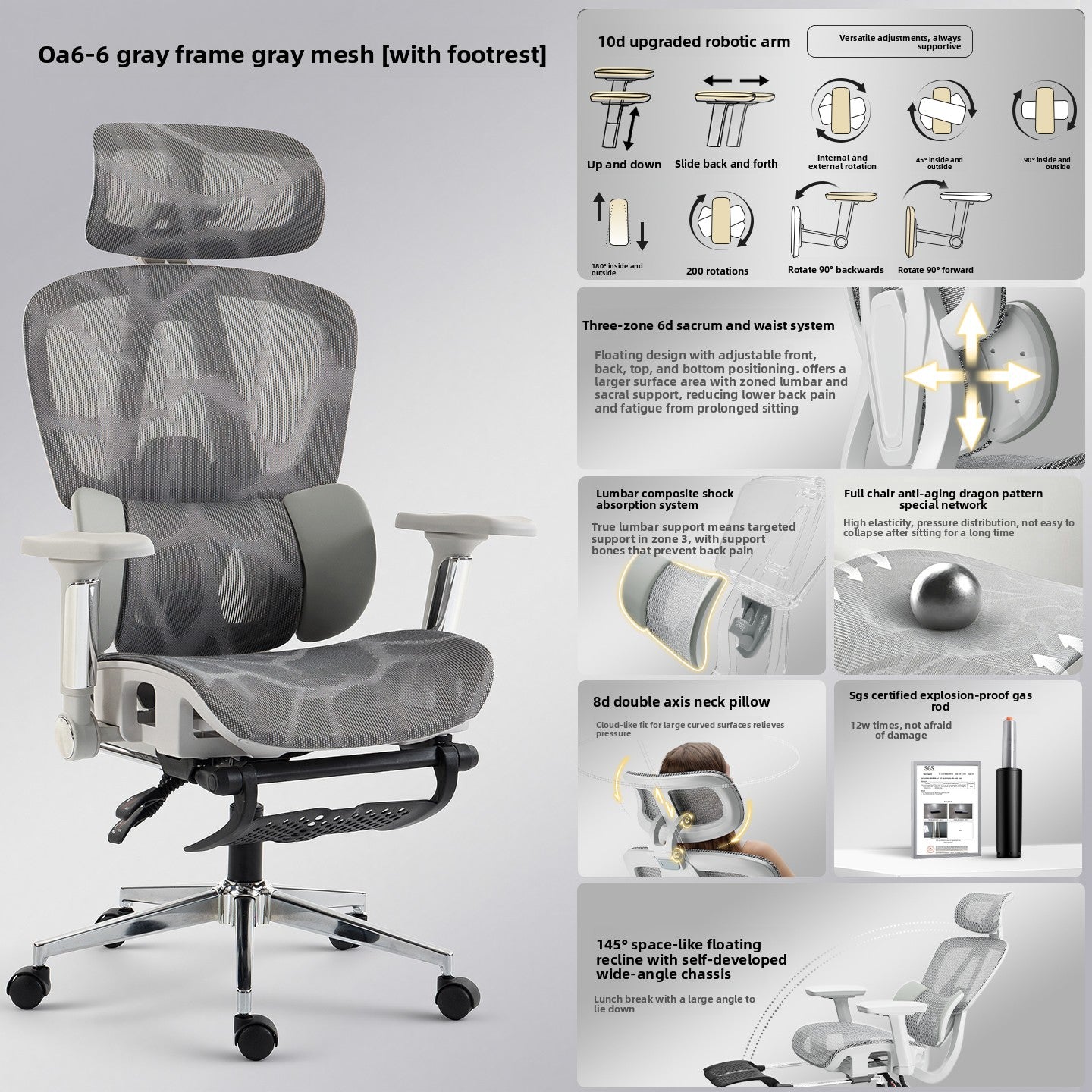 Adjustable Ergonomic Office Chair with Lumbar Support