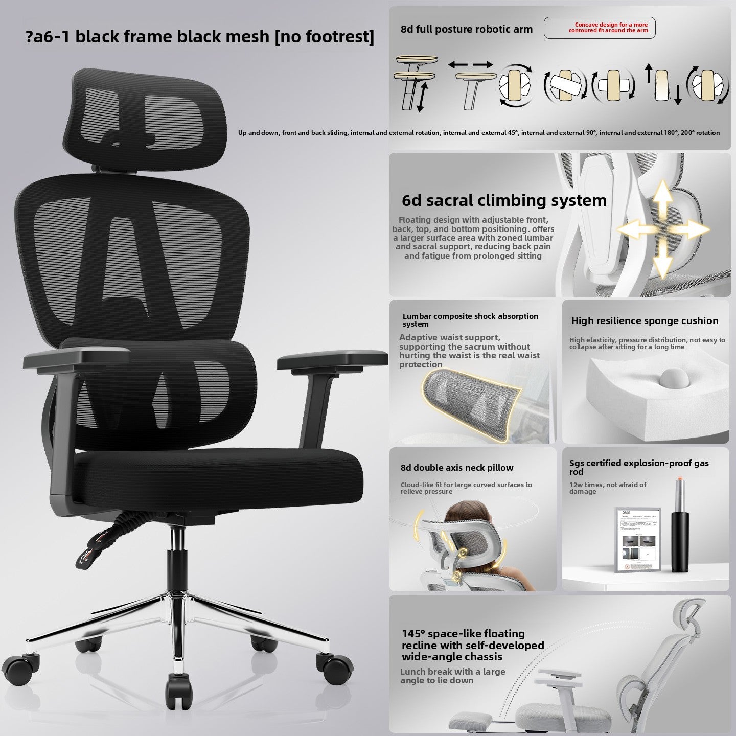 Adjustable Ergonomic Office Chair with Lumbar Support