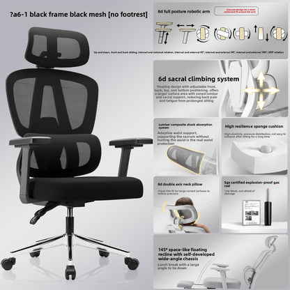 Adjustable Ergonomic Office Chair with Lumbar Support