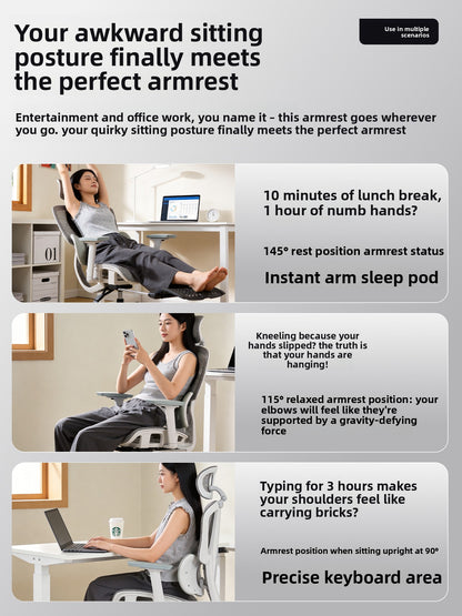 Adjustable Ergonomic Office Chair with Lumbar Support