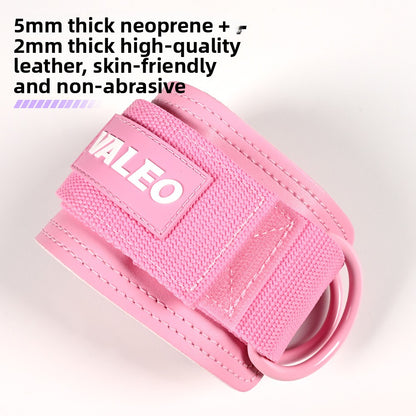 Adjustable Fitness Ankle Strap