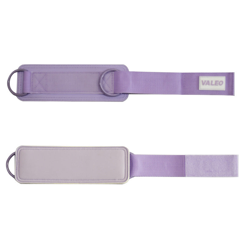 Adjustable Fitness Ankle Strap