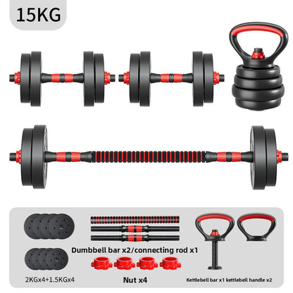 Adjustable fitness dumbbells