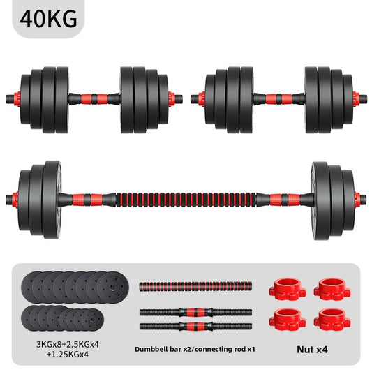 Adjustable fitness dumbbells