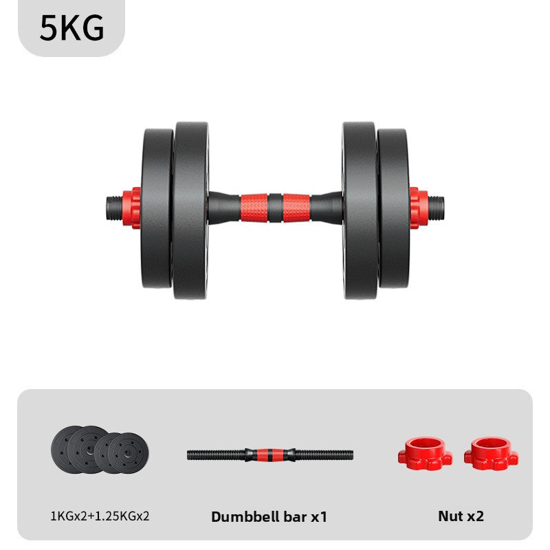 Adjustable fitness dumbbells