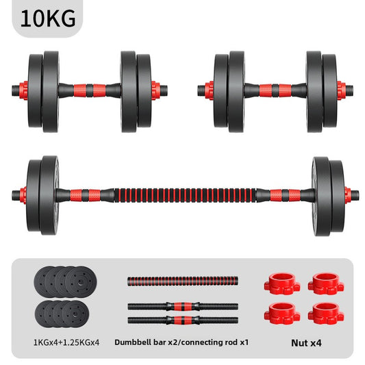 Adjustable fitness dumbbells