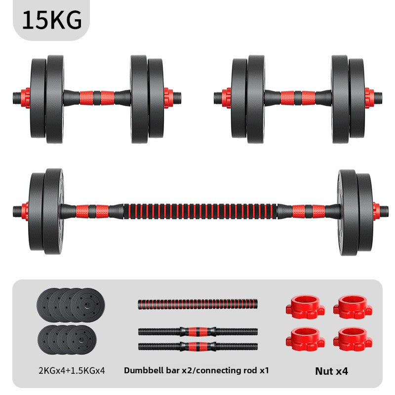Adjustable fitness dumbbells