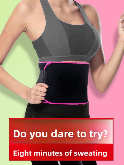 Adjustable Fitness Sweat Belt