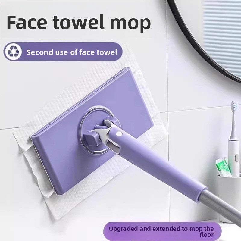 Adjustable Flat Floor Mop with Cleaning Cloth