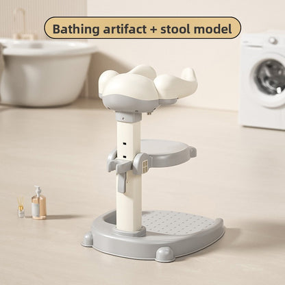 Adjustable Foldable Baby Standing Bath Rack with Non-Slip Base