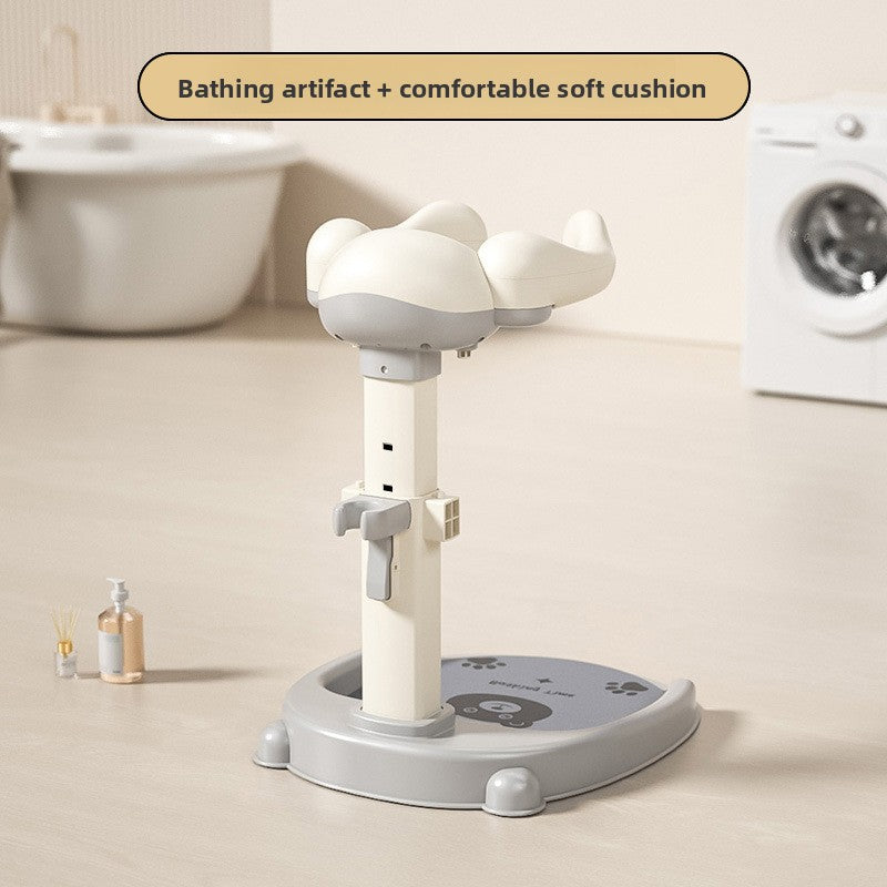 Adjustable Foldable Baby Standing Bath Rack with Non-Slip Base