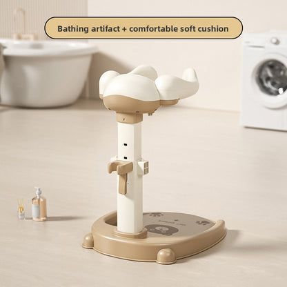 Adjustable Foldable Baby Standing Bath Rack with Non-Slip Base