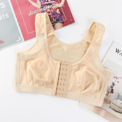 Adjustable Front Closure Sports Bra
