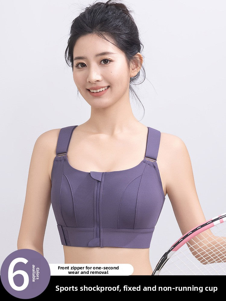 Adjustable Front Zipper Yoga Sports Bra