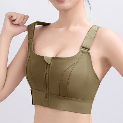 Adjustable Front Zipper Yoga Sports Bra