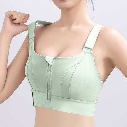 Adjustable Front Zipper Yoga Sports Bra