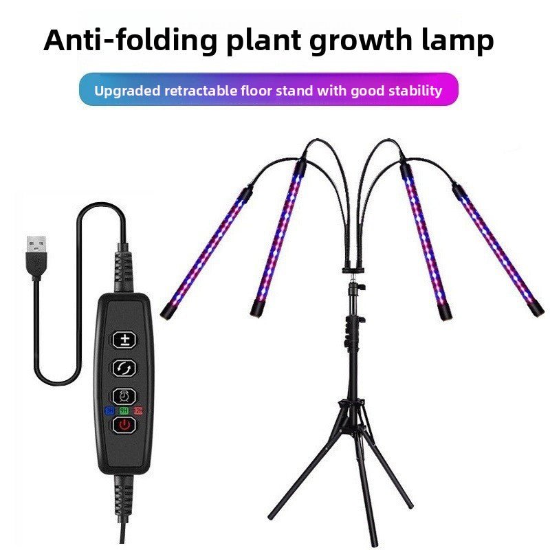 Adjustable Full Spectrum LED Plant Growth Light