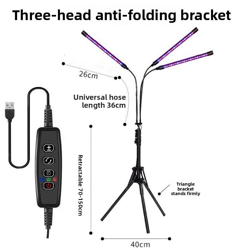 Adjustable Full Spectrum LED Plant Growth Light