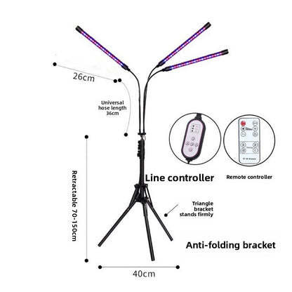 Adjustable Full Spectrum LED Plant Growth Light