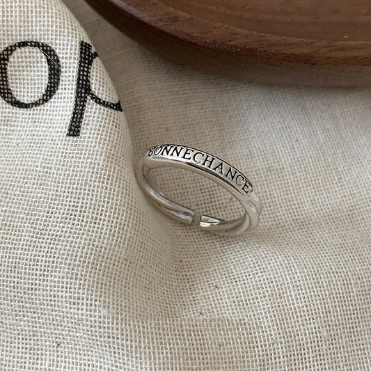 Adjustable Geometric Sterling Silver Ring