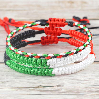 Adjustable Hand Woven Bracelet