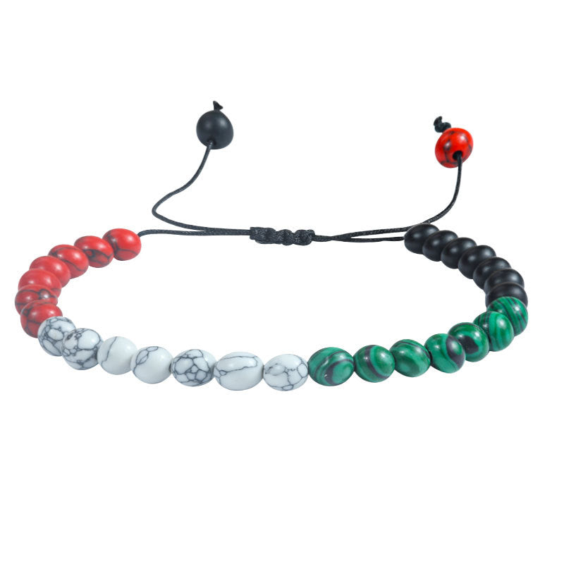 Adjustable Hand Woven Bracelet