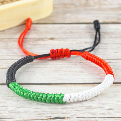 Adjustable Hand Woven Bracelet
