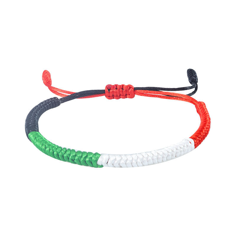 Adjustable Hand Woven Bracelet