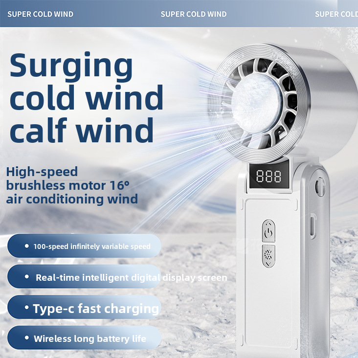 Adjustable Handheld Cooling Fan