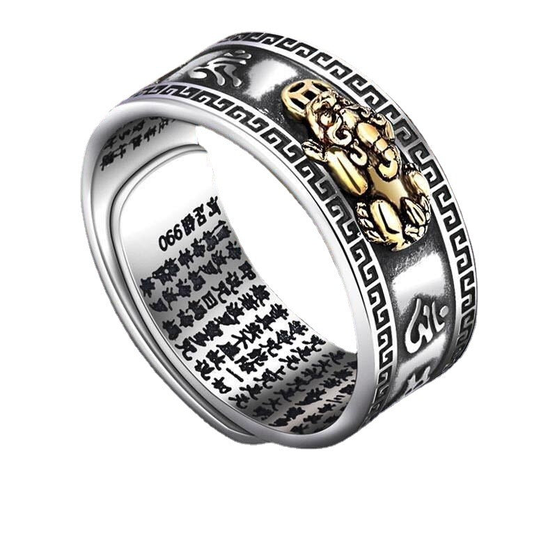 Adjustable Heart Sutra Pixiu Ring