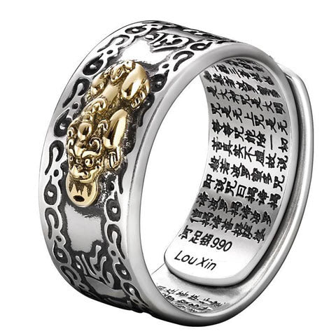 Adjustable Heart Sutra Pixiu Ring