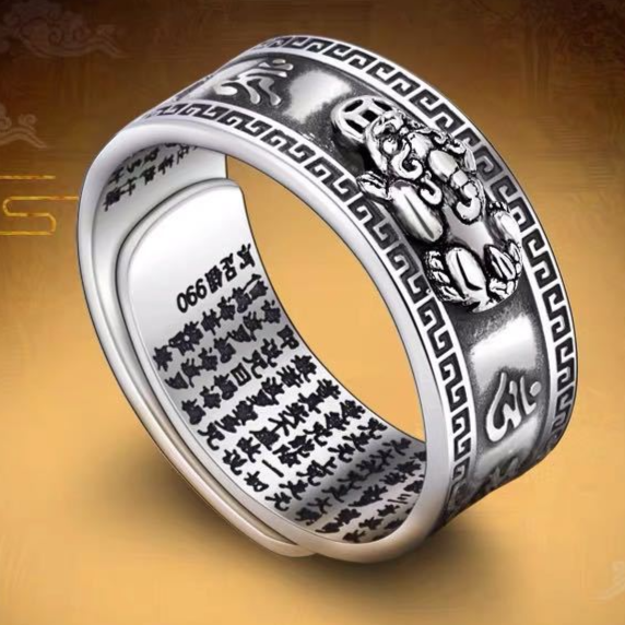 Adjustable Heart Sutra Pixiu Ring