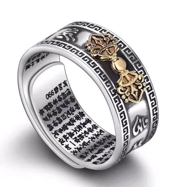 Adjustable Heart Sutra Pixiu Ring