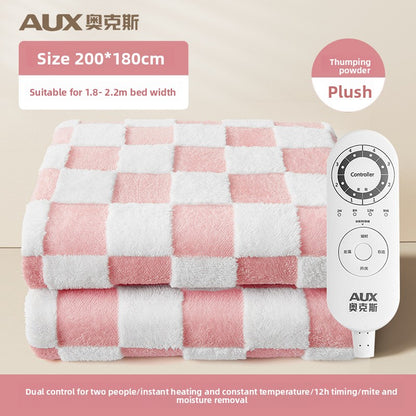 Adjustable Heating Electric Blanket