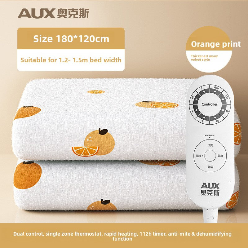 Adjustable Heating Electric Blanket