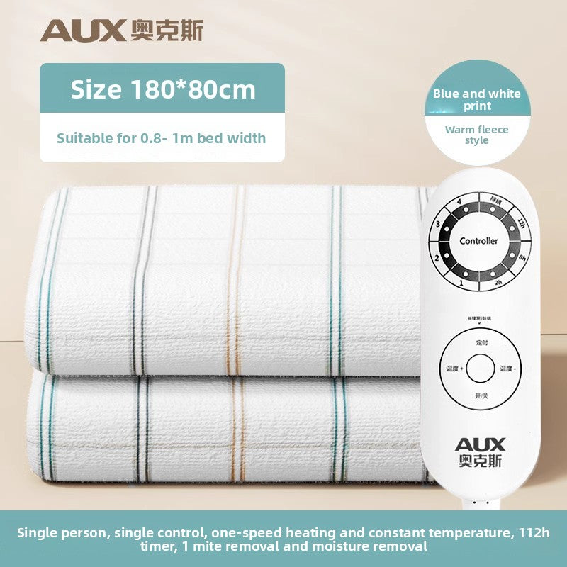 Adjustable Heating Electric Blanket