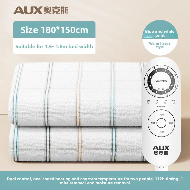 Adjustable Heating Electric Blanket
