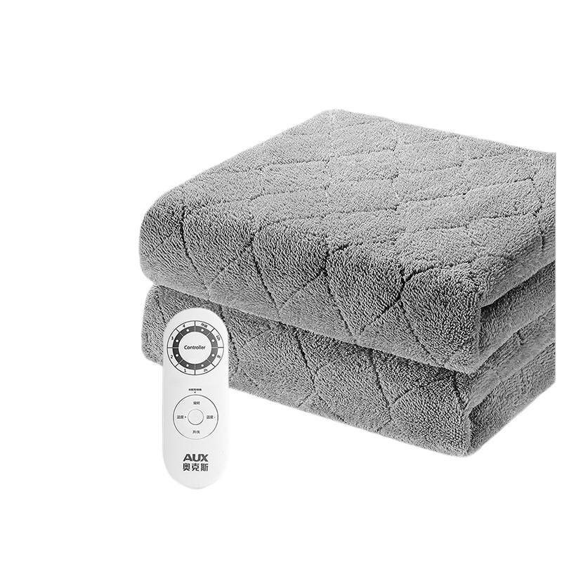 Adjustable Heating Electric Blanket