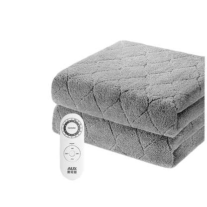 Adjustable Heating Electric Blanket