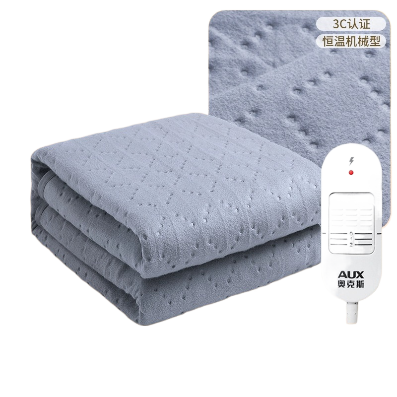 Adjustable Heating Electric Blanket