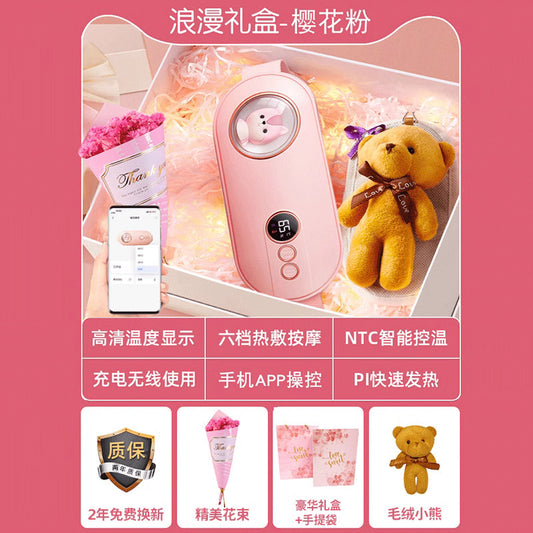 Adjustable Heating Waist Belt with Remote Control